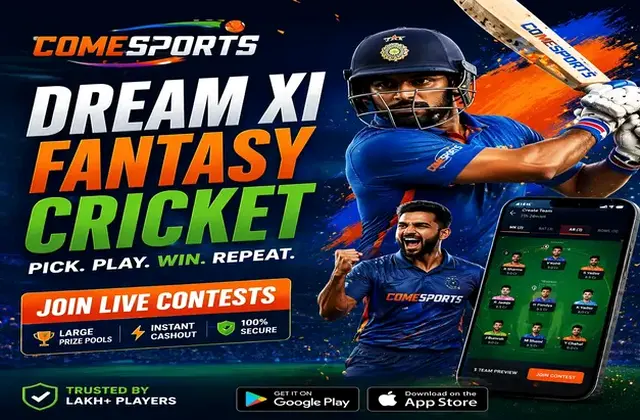Galidelhi (gali series delhi) fantasy cricket & matchday visual 1
